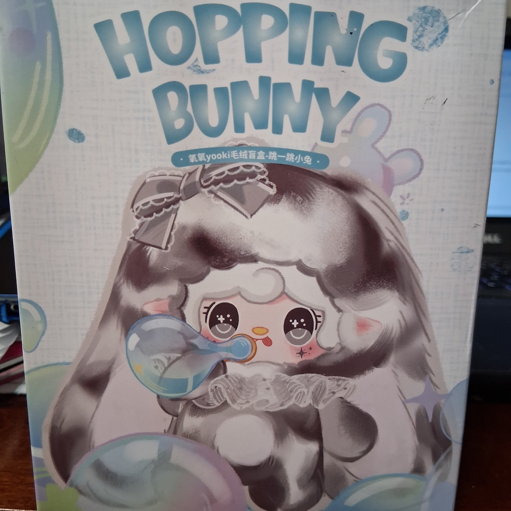 Yooki Hopping Bunny Series plush blind box collectible